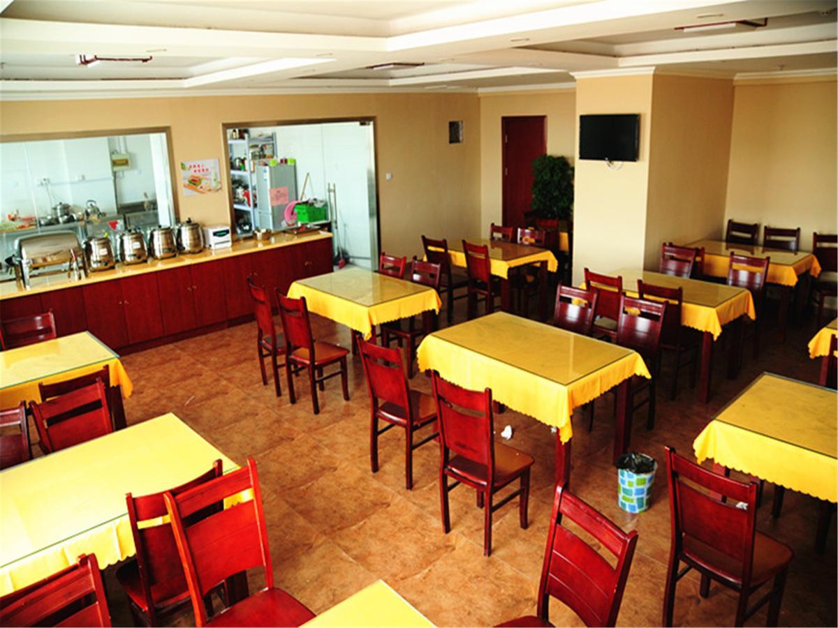 Greentree Inn Yiwu International Trade City Hotel 외부 사진