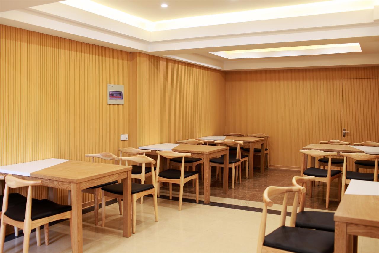 Greentree Inn Yiwu International Trade City Hotel 외부 사진